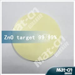 Low tolerance ZnO target-High density target